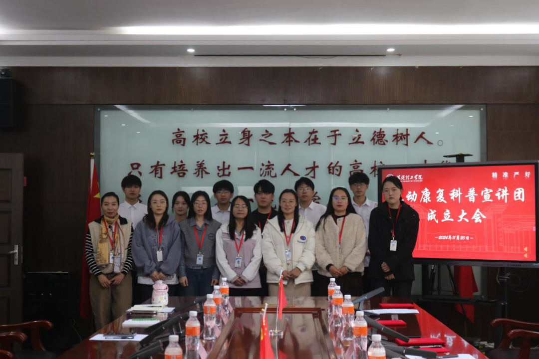 团学新闻（第一期）｜AC米兰中文官方网站一周团学快讯来了！