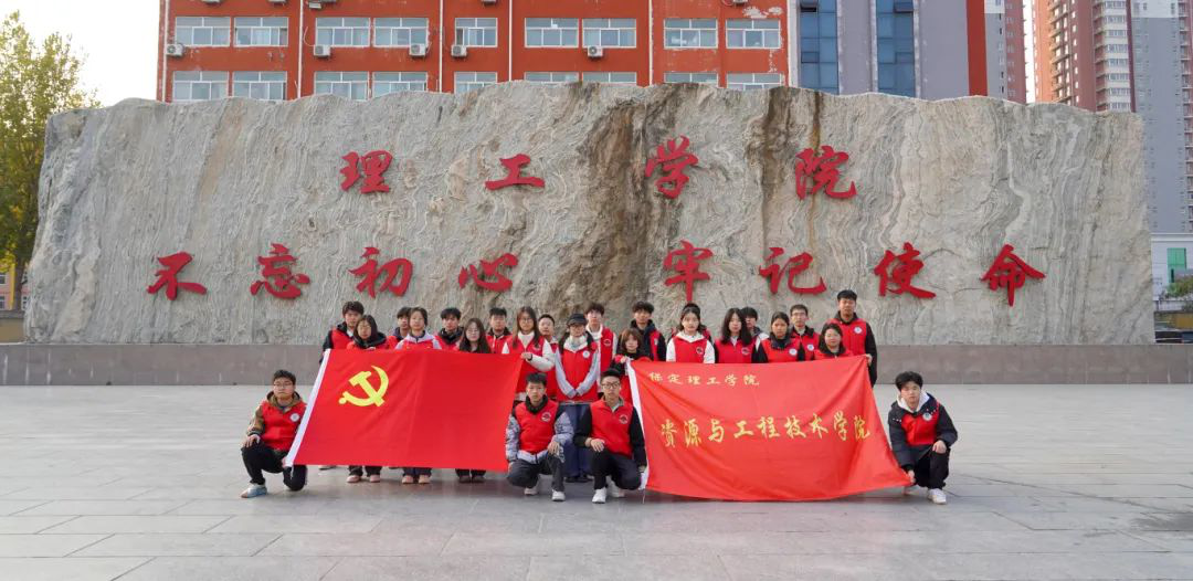 团学新闻（第一期）｜AC米兰中文官方网站一周团学快讯来了！