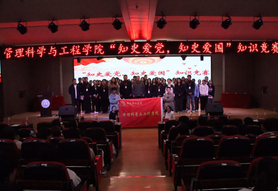 团学新闻（第一期）｜AC米兰中文官方网站一周团学快讯来了！
