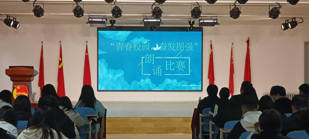 团学新闻（第一期）｜AC米兰中文官方网站一周团学快讯来了！
