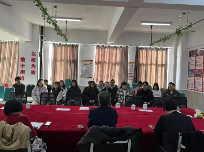 AC米兰中文官方网站组织开展本科专业评估