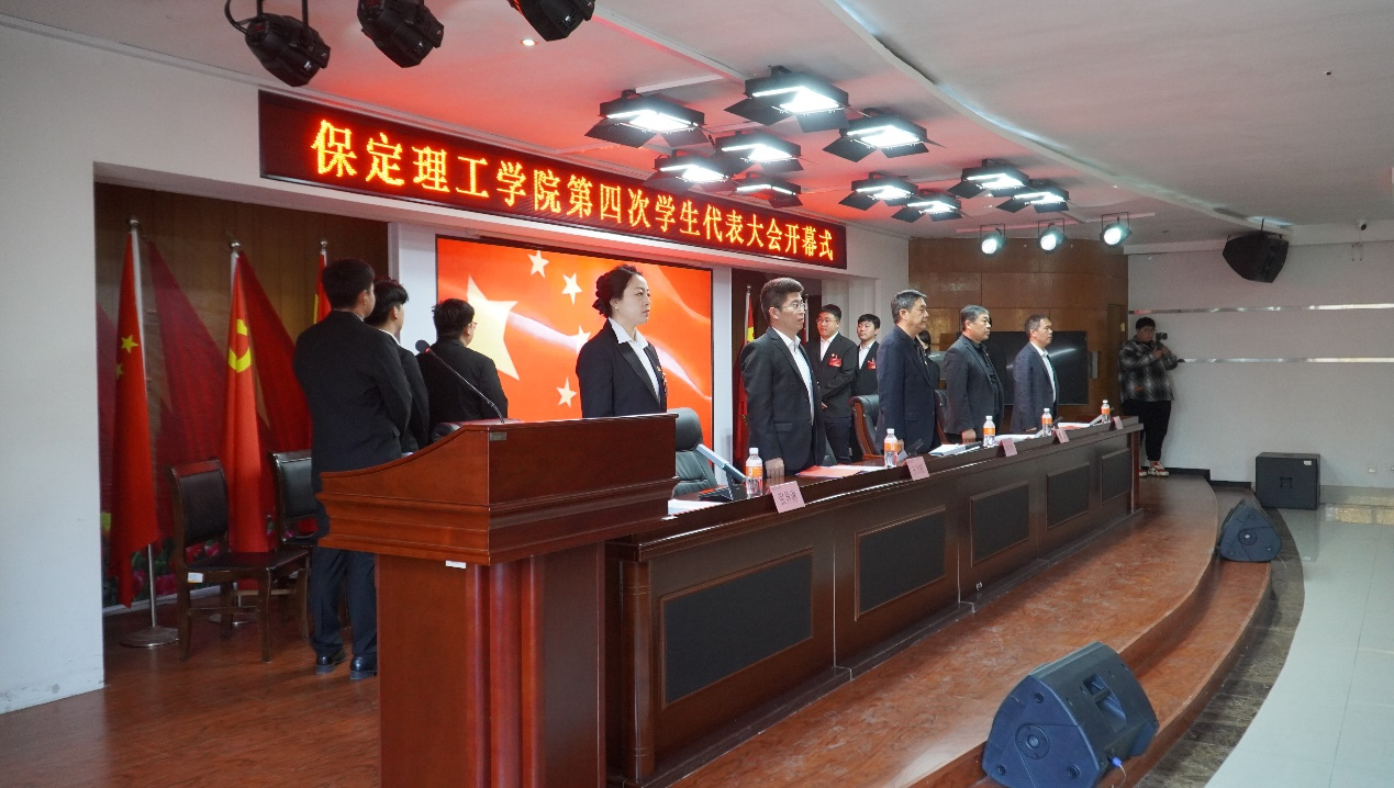 学代会丨AC米兰中文官方网站第四次学生代表大会圆满落幕