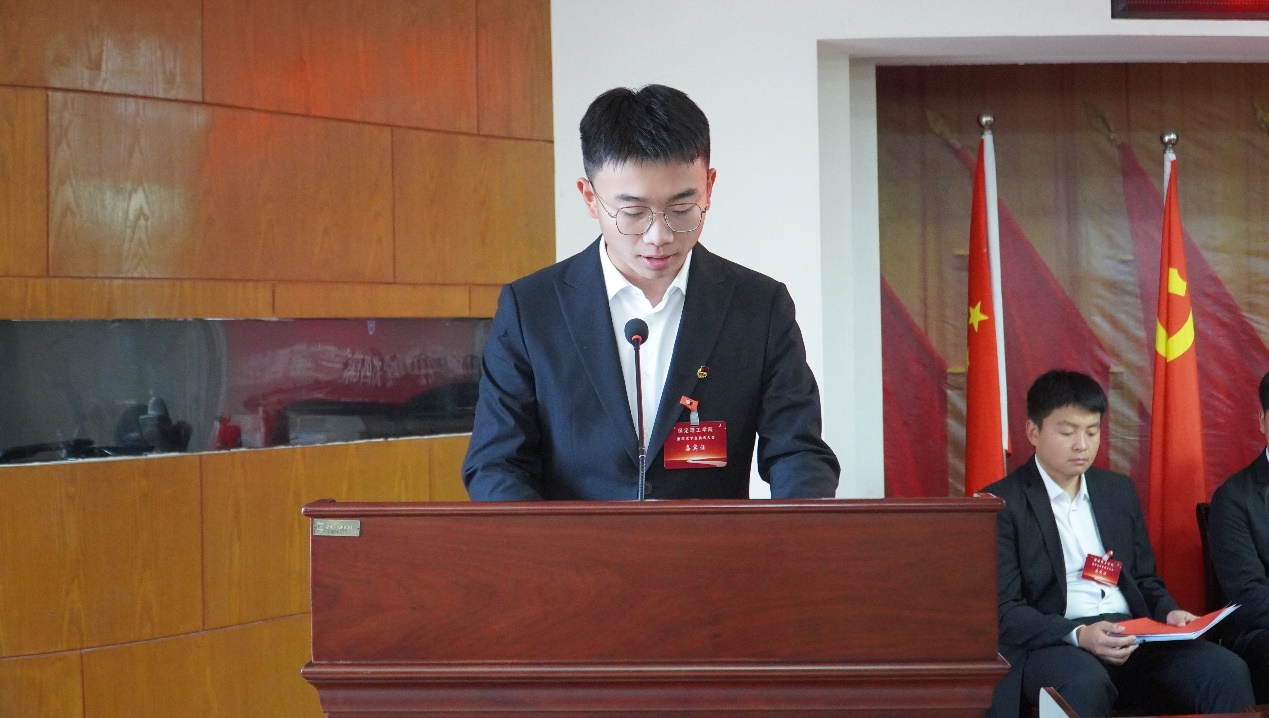 学代会丨AC米兰中文官方网站第四次学生代表大会圆满落幕