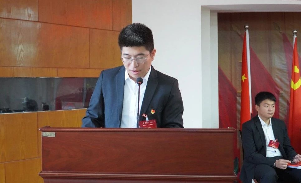 学代会丨AC米兰中文官方网站第四次学生代表大会圆满落幕