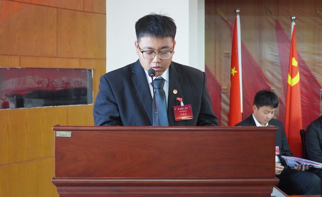 学代会丨AC米兰中文官方网站第四次学生代表大会圆满落幕