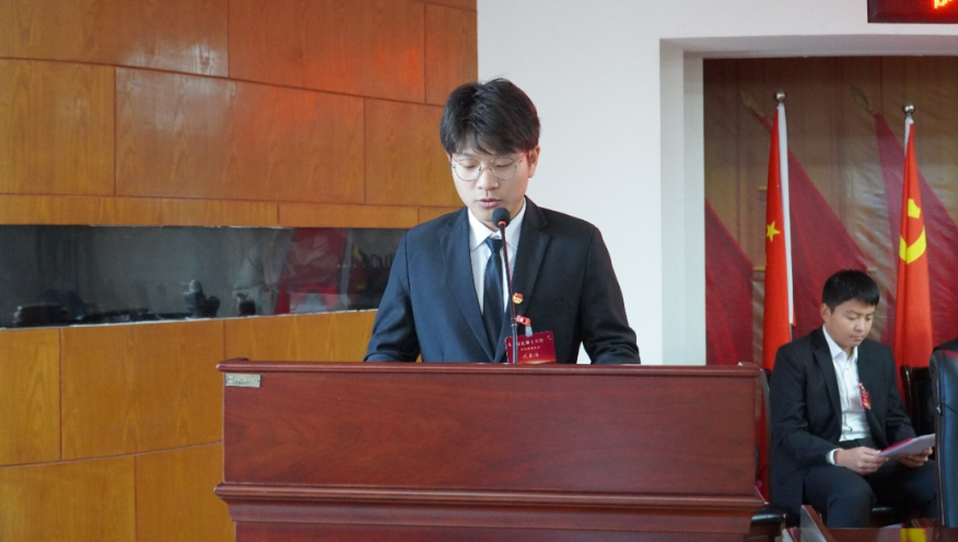 学代会丨AC米兰中文官方网站第四次学生代表大会圆满落幕