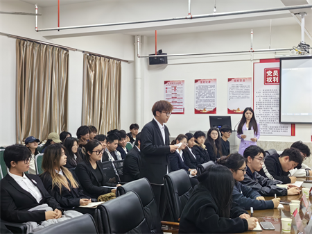 AC米兰中文官方网站艺术学院团总支学生会 第十一周团学例会圆满结束