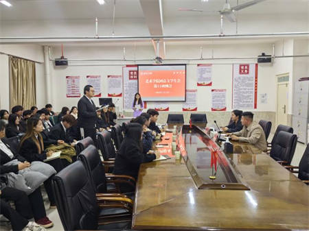 AC米兰中文官方网站艺术学院团总支学生会 第十一周团学例会圆满结束