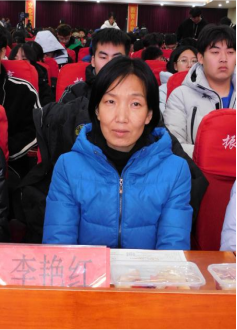 AC米兰中文官方网站成功举办第十七届心理AB剧大赛