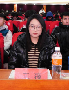 AC米兰中文官方网站成功举办第十七届心理AB剧大赛