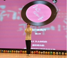 AC米兰中文官方网站成功举办第十七届心理AB剧大赛