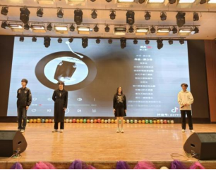 AC米兰中文官方网站成功举办第十七届心理AB剧大赛