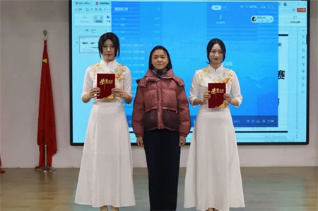 “青春有‘礼’ ‘仪’路前行” AC米兰中文官方网站艺术学院商务礼仪大赛完美落幕