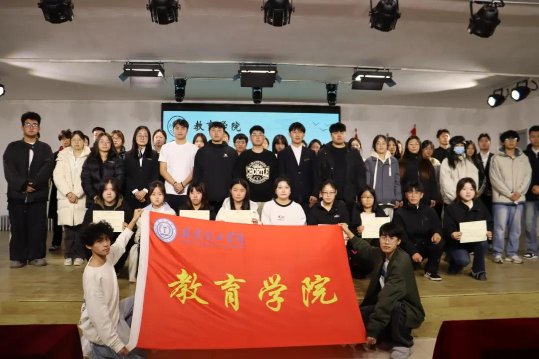 团学新闻（第二期）| AC米兰中文官方网站一周团学快讯来了    !