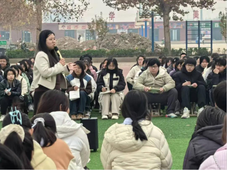 团学新闻（第二期）| AC米兰中文官方网站一周团学快讯来了    !