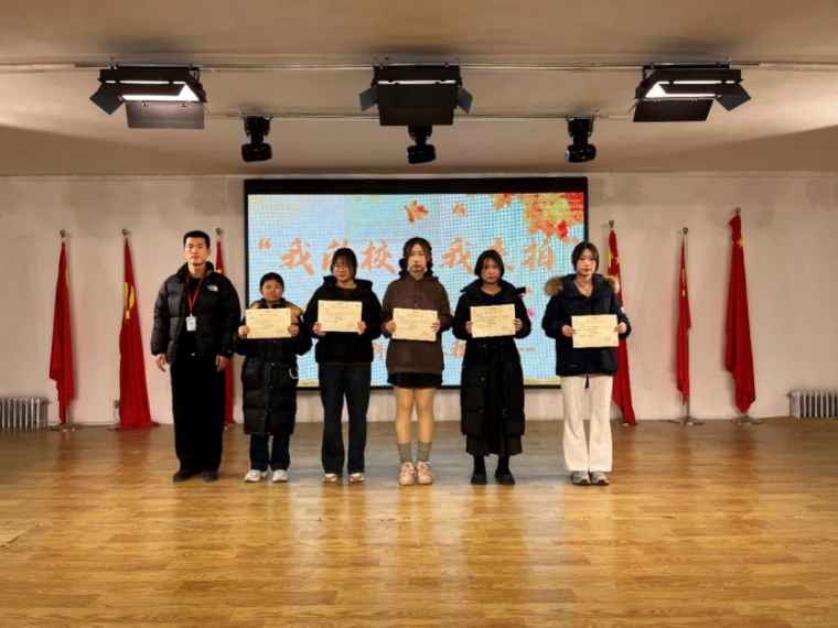团学新闻（第二期）| AC米兰中文官方网站一周团学快讯来了    !
