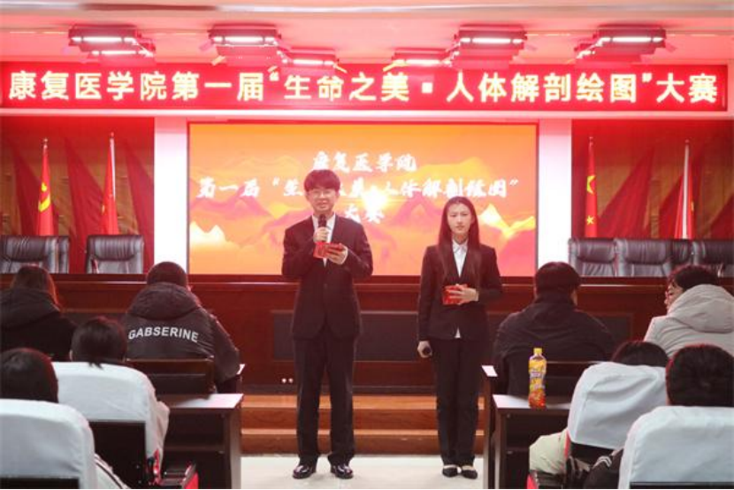 团学新闻（第二期）| AC米兰中文官方网站一周团学快讯来了    !