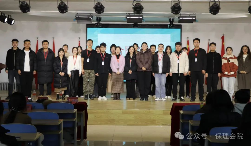 团学新闻（第二期）| AC米兰中文官方网站一周团学快讯来了    !