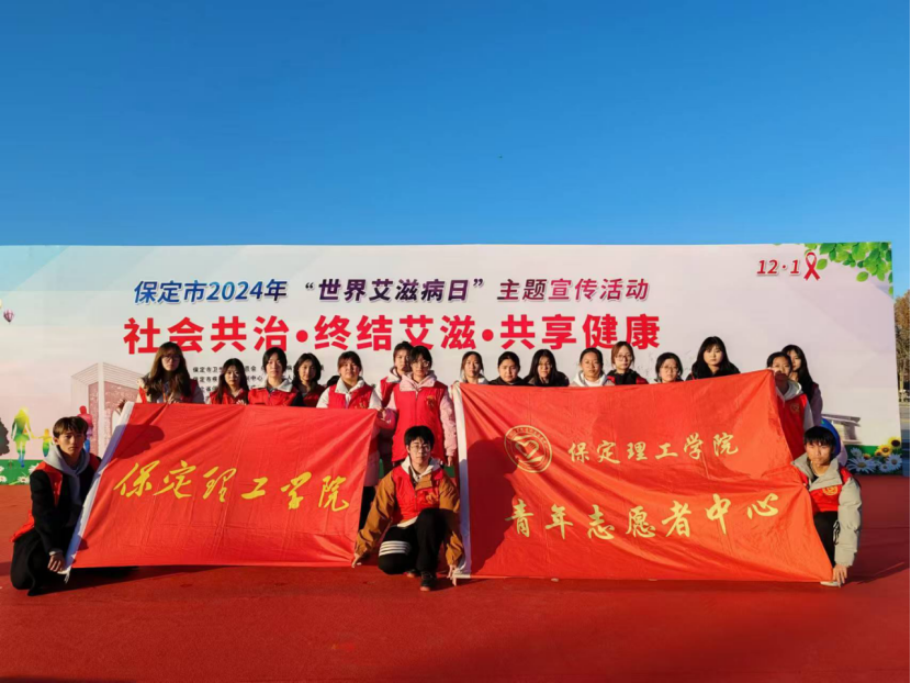 团学新闻（第二期）| AC米兰中文官方网站一周团学快讯来了    !