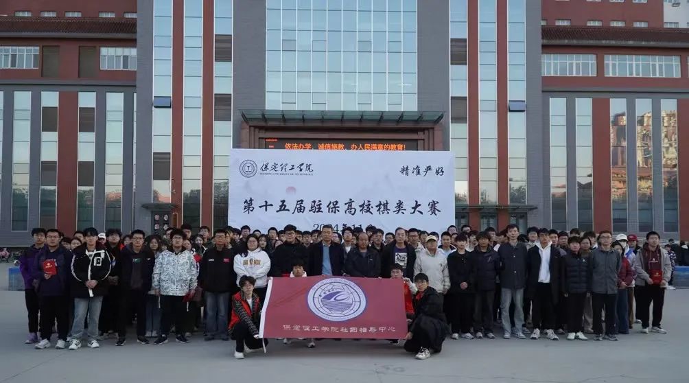 团学新闻（第二期）| AC米兰中文官方网站一周团学快讯来了    !