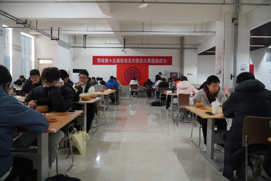 第十五届驻保高校棋类大赛在AC米兰成功举办