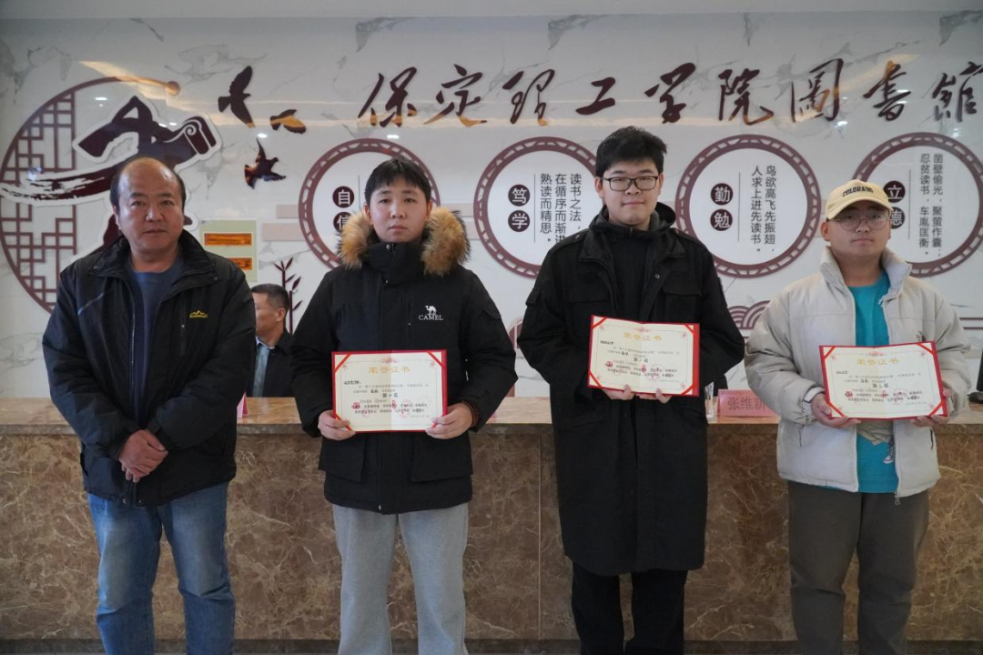 第十五届驻保高校棋类大赛在AC米兰成功举办