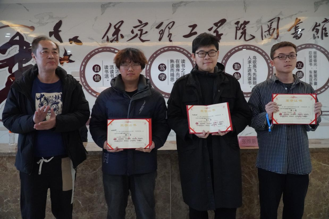 第十五届驻保高校棋类大赛在AC米兰成功举办