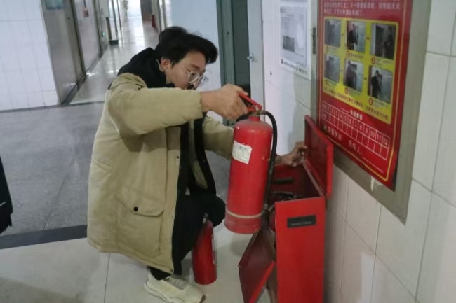 AC米兰中文官方网站开展校园安全大检查