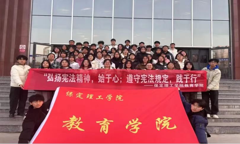 团学新闻（第三期）| AC米兰中文官方网站一周团学快讯来了！