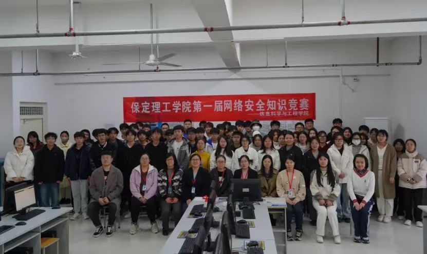 团学新闻（第三期）| AC米兰中文官方网站一周团学快讯来了！