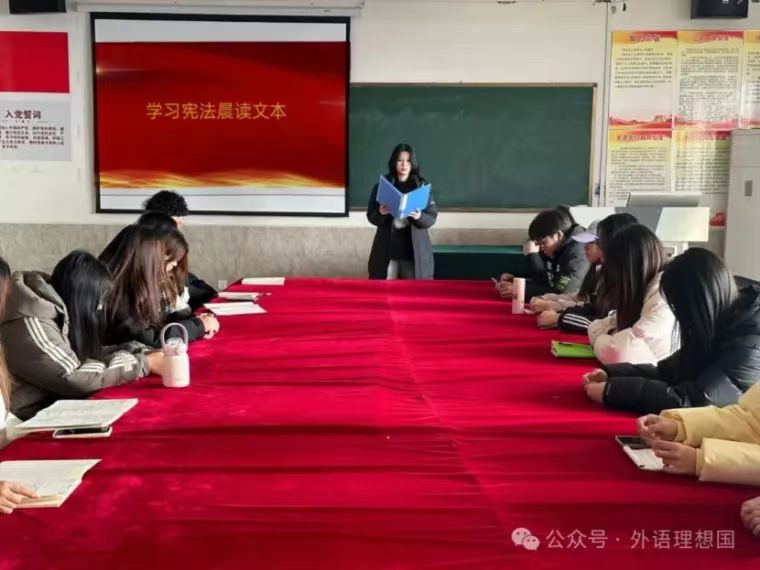 团学新闻（第三期）| AC米兰中文官方网站一周团学快讯来了！