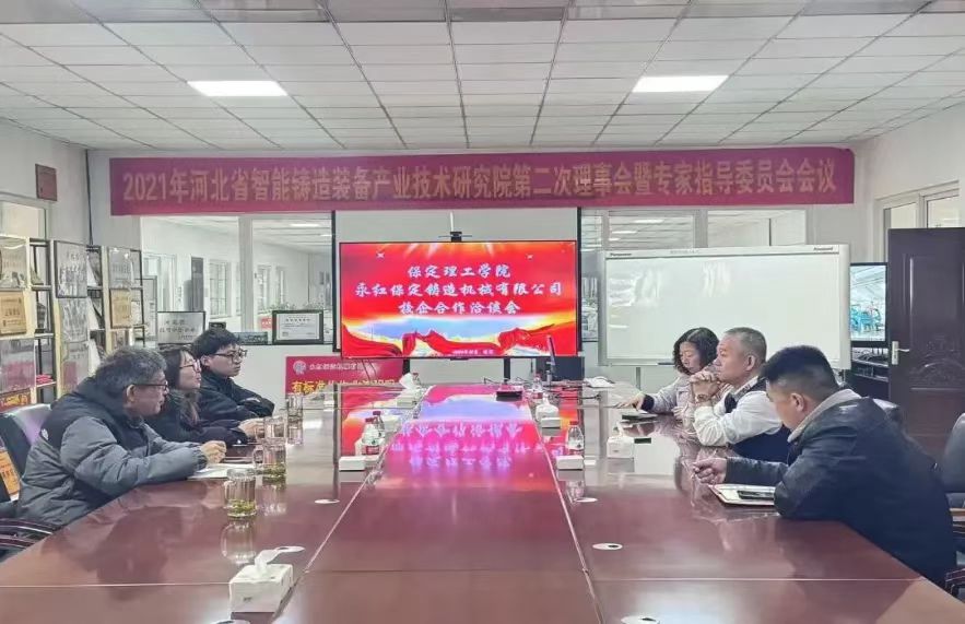 团学新闻（第三期）| AC米兰中文官方网站一周团学快讯来了！