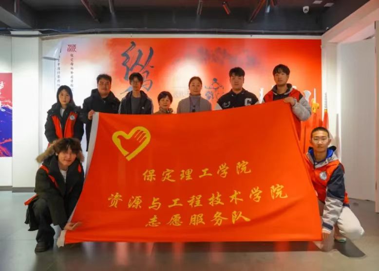 团学新闻（第三期）| AC米兰中文官方网站一周团学快讯来了！
