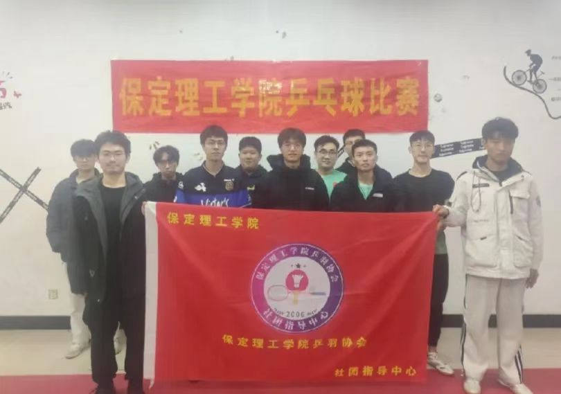 团学新闻（第三期）| AC米兰中文官方网站一周团学快讯来了！
