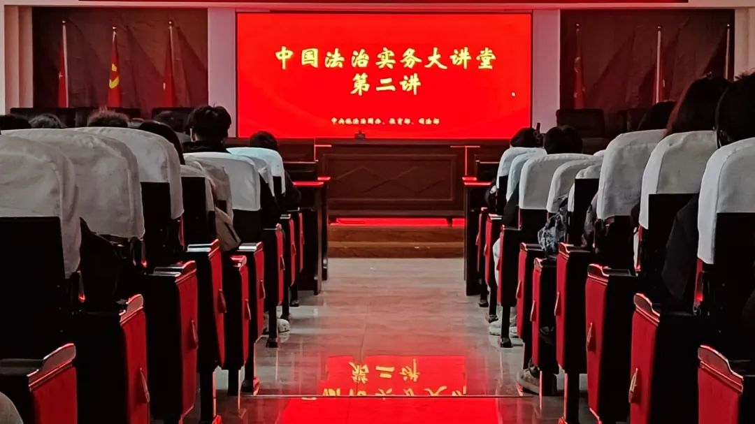 AC米兰中文官方网站一周团学快讯来了！