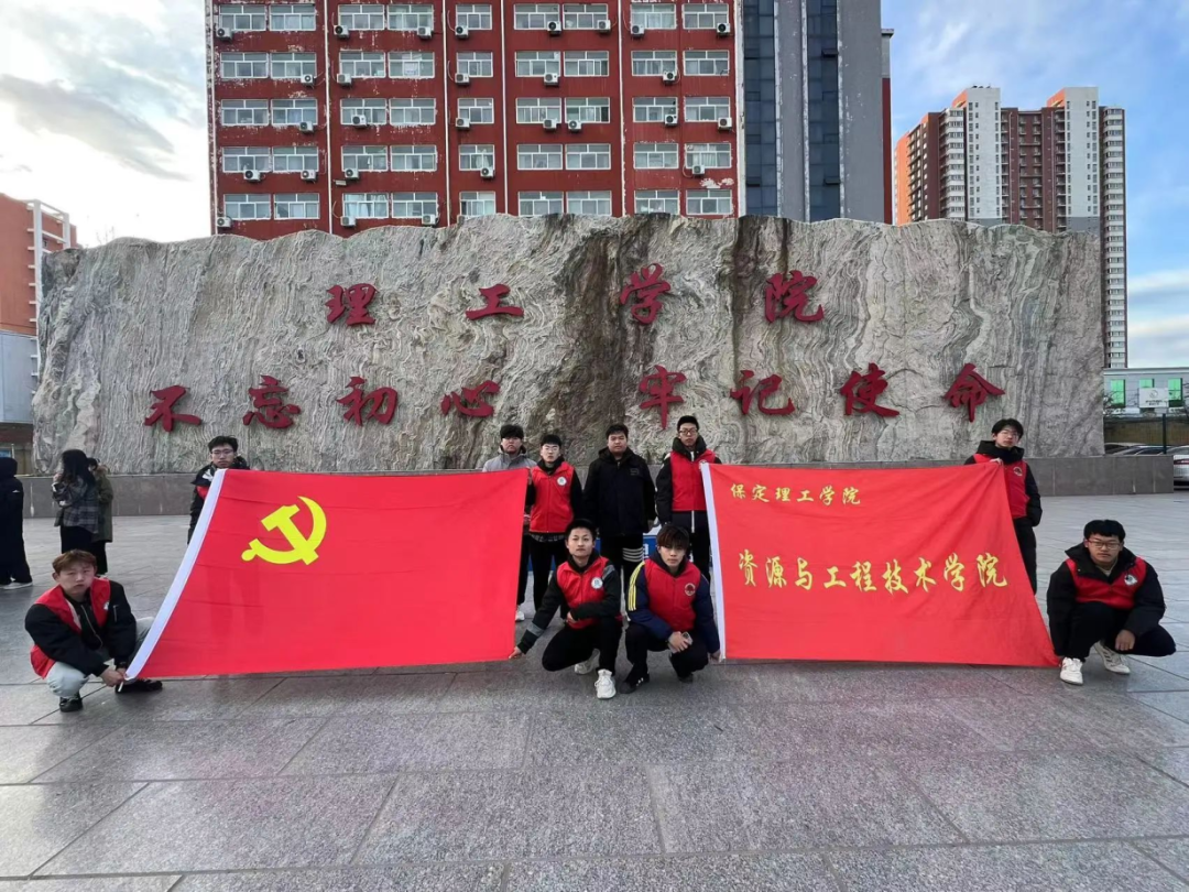 AC米兰中文官方网站一周团学快讯来了！