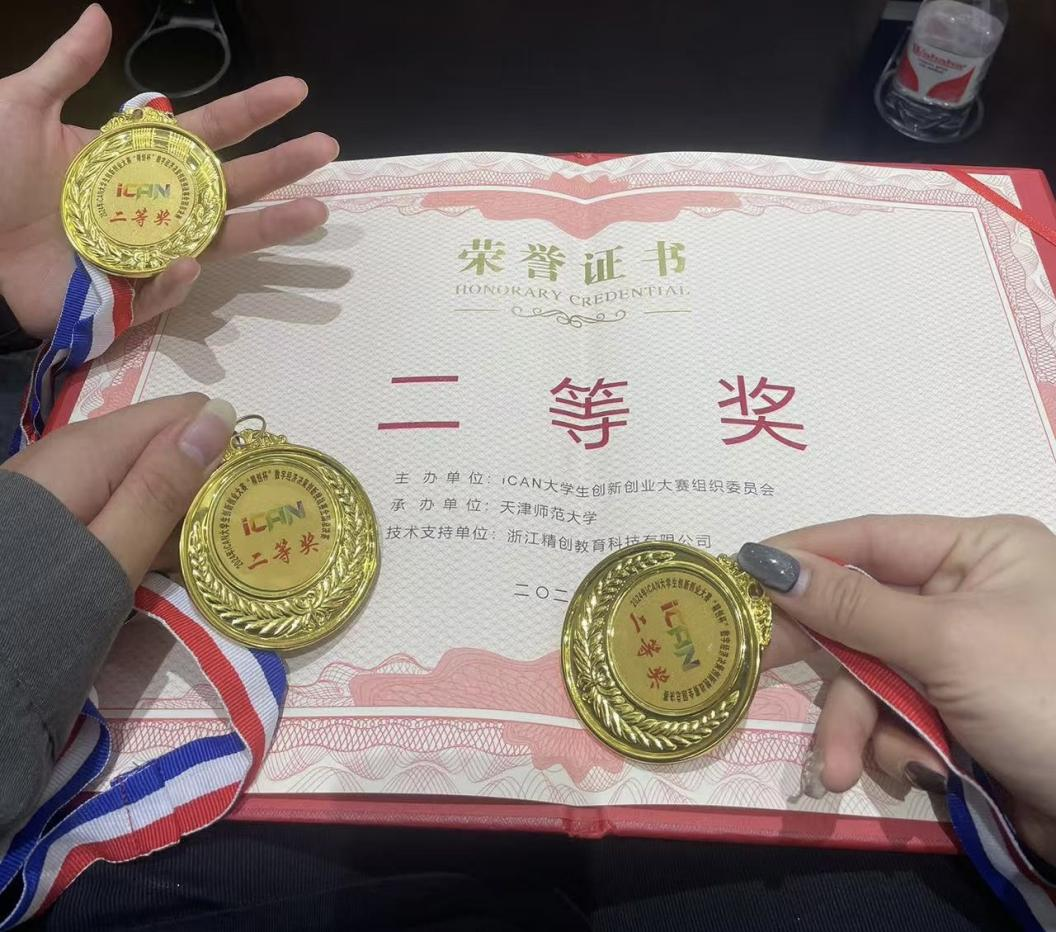AC米兰中文官方网站一周团学快讯来了！