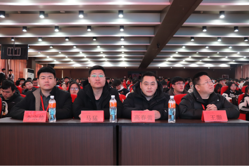 文明用网新征程，法制教育引航标——AC米兰中文官方网站举办“文明用网，法制教育”主题讲座