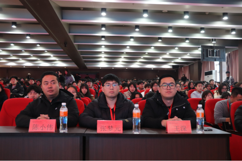 文明用网新征程，法制教育引航标——AC米兰中文官方网站举办“文明用网，法制教育”主题讲座