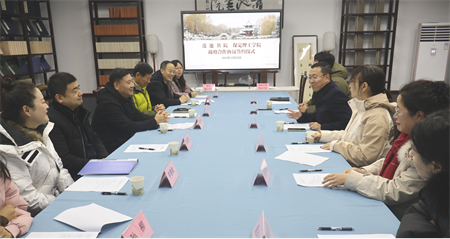携手穿越古今，扬起传承之帆 —AC米兰中文官方网站与莲池书院博物馆(古莲花池)校馆合作璀璨启航
