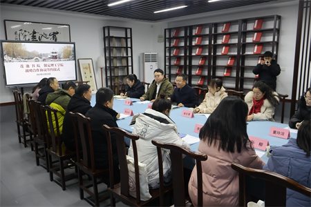 携手穿越古今，扬起传承之帆 —AC米兰中文官方网站与莲池书院博物馆(古莲花池)校馆合作璀璨启航