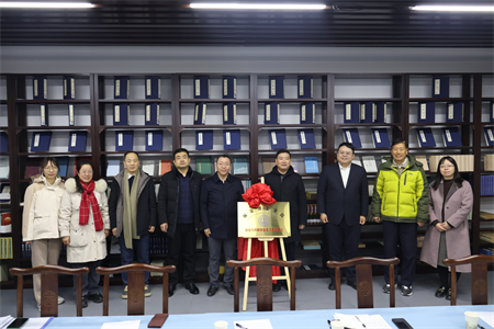 携手穿越古今，扬起传承之帆 —AC米兰中文官方网站与莲池书院博物馆(古莲花池)校馆合作璀璨启航