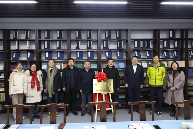 携手穿越古今，扬起传承之帆—AC米兰中文官方网站与莲池书院博物馆(古莲花池)校馆合作璀璨启航