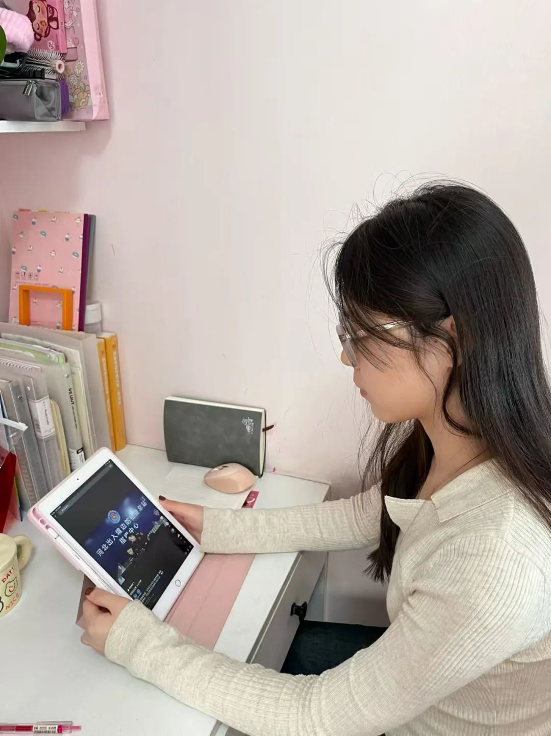 AC米兰组织全体大学生观看线上网络防诈骗知识讲座