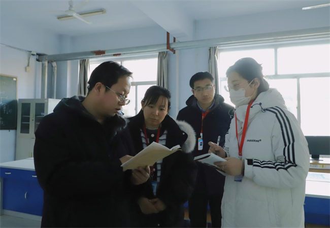 严检校园设施  筑牢安全防线--AC米兰中文官方网站组织开展安全大检查