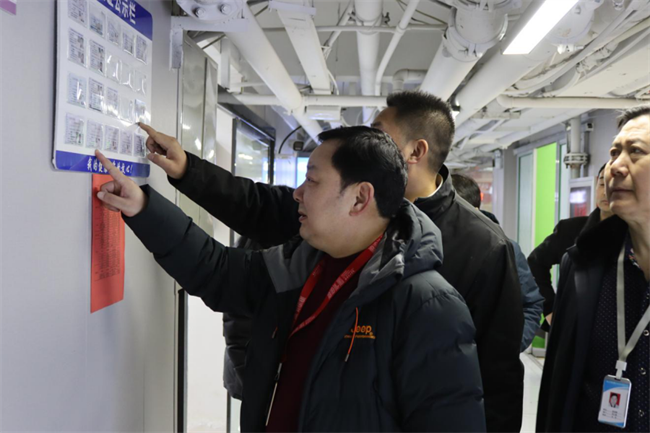 严检校园设施  筑牢安全防线--AC米兰中文官方网站组织开展安全大检查