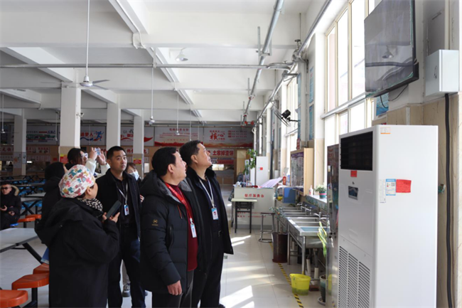 严检校园设施  筑牢安全防线--AC米兰中文官方网站组织开展安全大检查