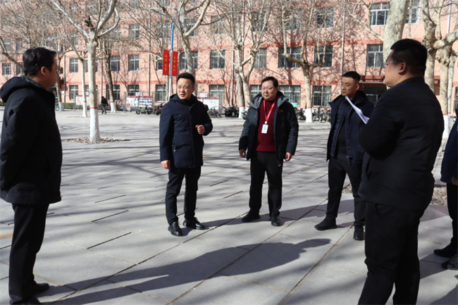 严检校园设施  筑牢安全防线--AC米兰中文官方网站组织开展安全大检查