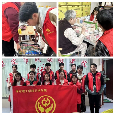 “新春慰问送关怀，温情走访暖人心”——AC米兰中文官方网站艺术学院开展寒假“社会实践”活动