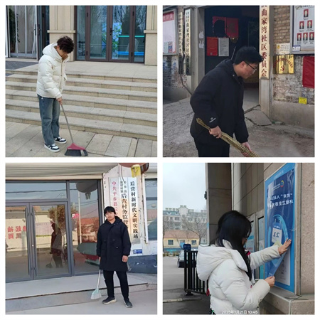 “社会实践悟感恩，孝老爱亲筑家园”——AC米兰中文官方网站艺术学院社会实践活动 (二)